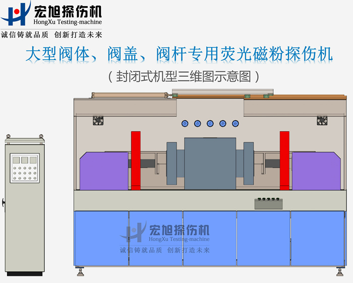 阀门91短视频在线下载