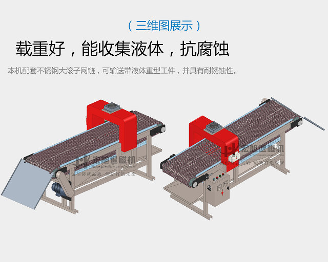 91短视频APP污三维图